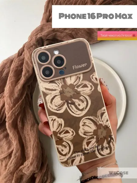 WeCase Чехол на iPhone 16 Pro Max с принтом