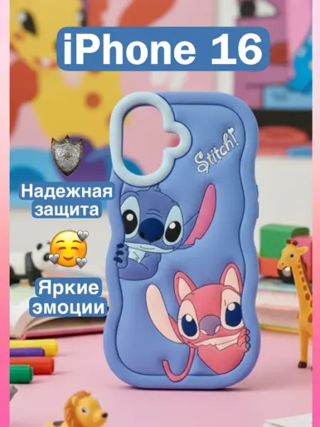 SMARTHORIZON Чехол на Iphone 16 Стич