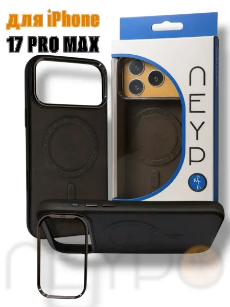 NEYPO Премиум чехол Apple iPhone 17 Pro Max