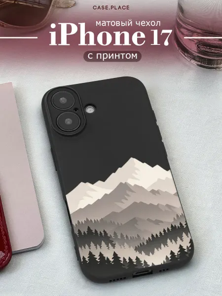 Case Place Чехол на iPhone 17 горы