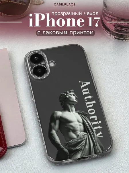 Case Place Чехол на iPhone 17 искусство