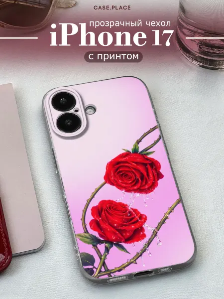 Case Place Чехол на iPhone 17 с розами