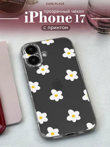 Case Place Чехол на iPhone 17 с ромашками