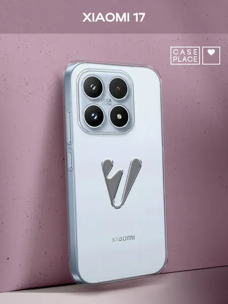 Xiaomi Чехол на 17 с буквой