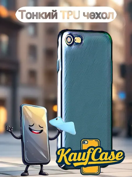 KaufCase Чехол для смартфона Tecno Camon 19 Neo