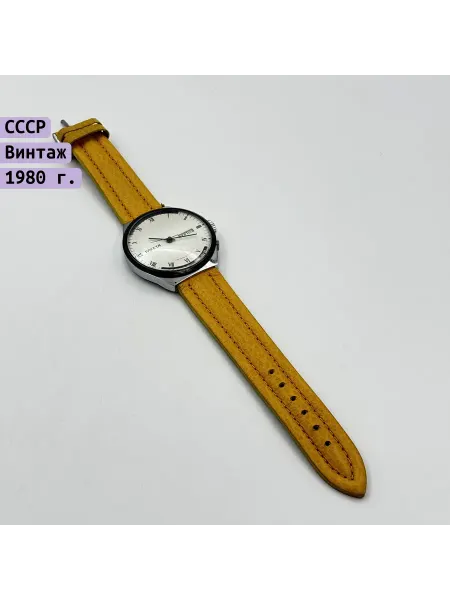 Однажды Часы наручные Ракета 2628-Н СССР 1970-1990