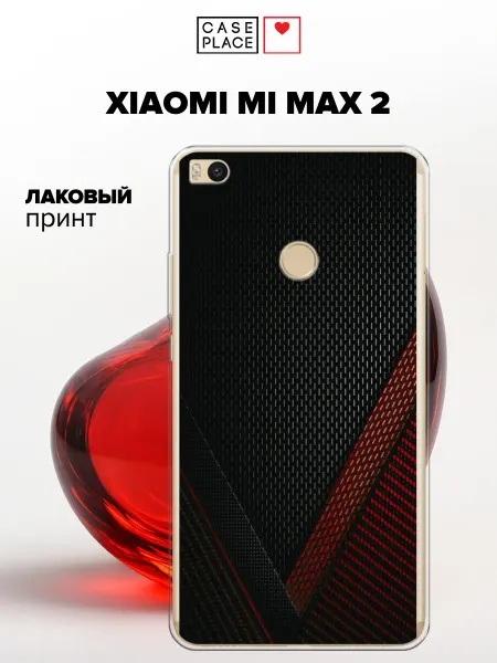 Case Place Чехол на Xiaomi Mi Max 2 карбон