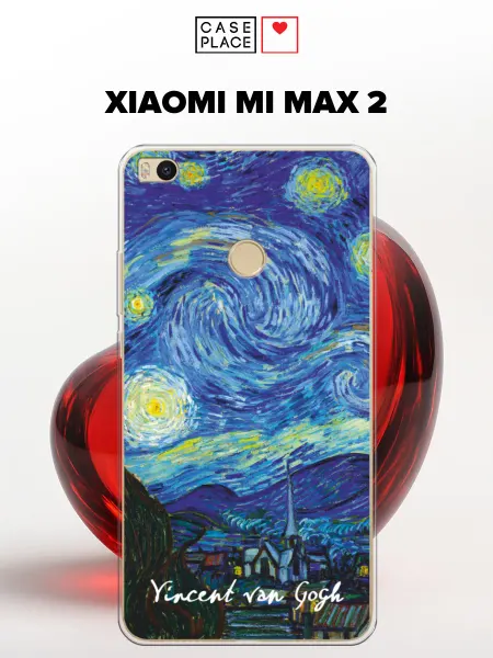 Xiaomi Чехол на Mi Max 2 Ван Гог
