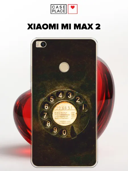 Xiaomi Чехол на Mi Max 2 прикольный
