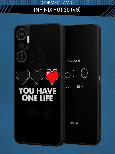 Abal Case Чехол на Infinix HOT 20 4G с принтом y2k
