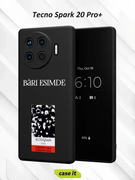 Case it Чехол на Tecno Spark 20 Pro +с принтом BÀRI ESIMDE