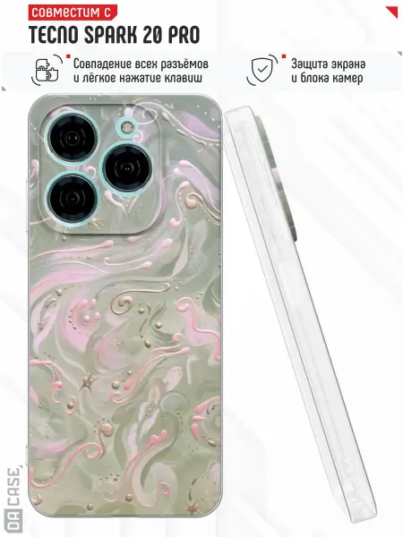 DACase Чехол на Tecno Spark 20 Pro с принтом Мрамор