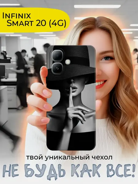 Joker Mobile Чехол для Infinix Smart 20 черный с картинкой