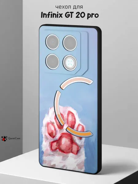 QuestCase Чехол на Infinix GT 20 pro с принтом Лапка
