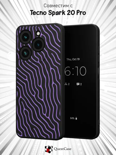 QuestCase Чехол на Tecno Spark 20 Pro с принтом Абстракция