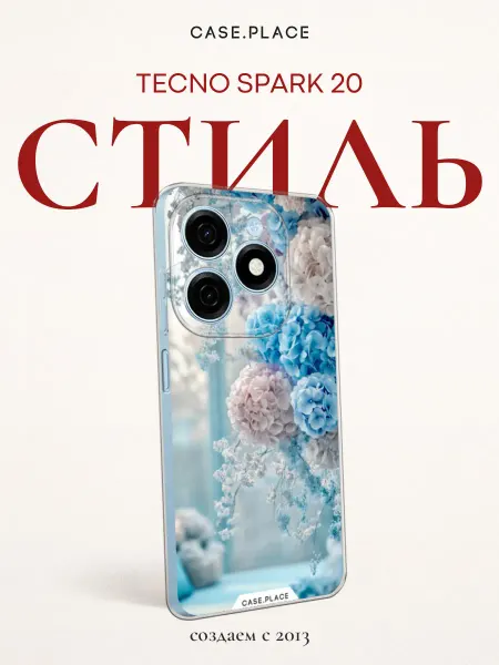 TECNO Чехол на Spark 20 с цветочками