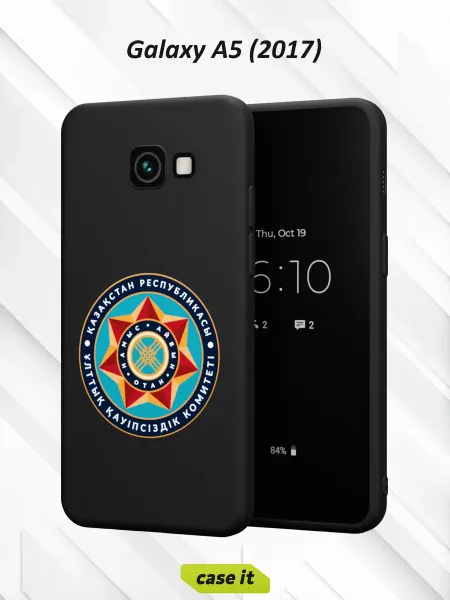 Case it Чехол на Samsung A5 2017с принтом Казахстан звезда