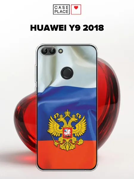 Huawei Чехол на Y9 2018 Россия