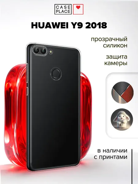 Huawei Чехол на Y9 2018
