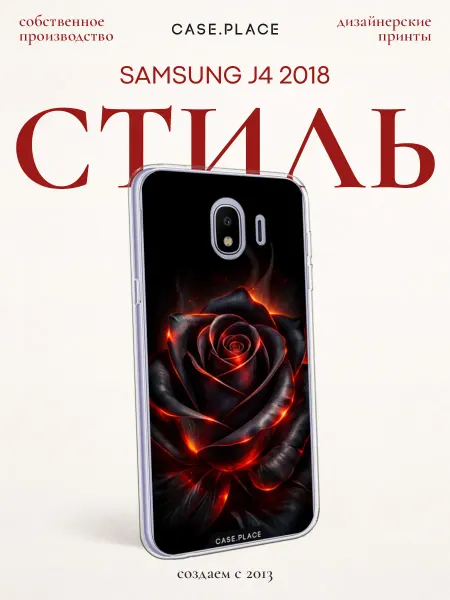 Samsung Чехол на J4 2018 с розами
