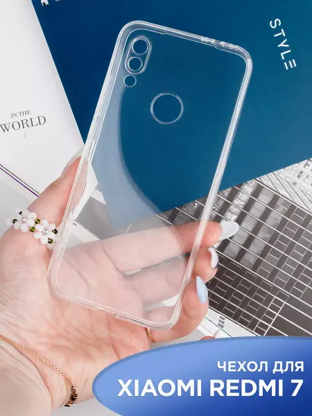 APG-T Чехол на Xiaomi Redmi 7 Redmi Y3 2019 прозрачный силиконовый
