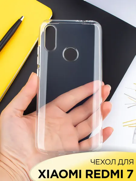 Mobileplus Чехол на Xiaomi Redmi 7 Redmi Y3 2019 прозрачный силиконовый