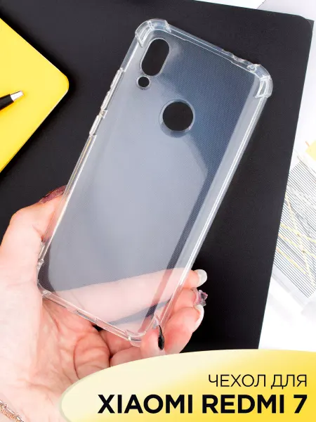 Mobileplus Чехол на 7 Redmi Y3 2019 прозрачный силиконовый бампер