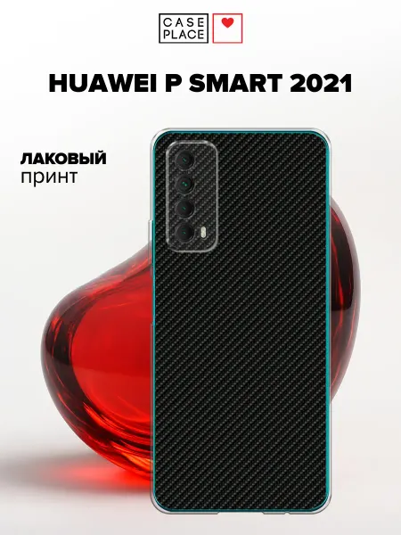 Case Place Чехол на Huawei P Smart 2021 карбон