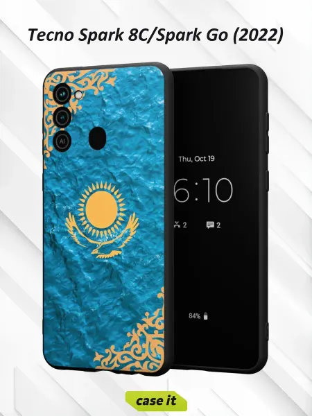 Case it Чехол на Tecno Spark 8C GO 2022 принт государственный флаг