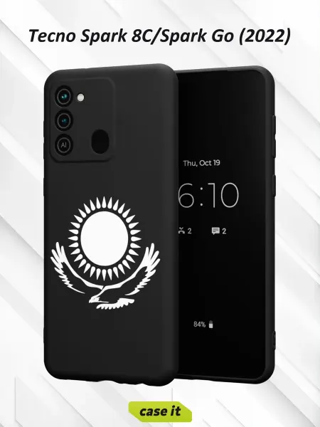 Case it Чехол на Tecno Spark 8C GO 2022 Флаг Республики Казахстан
