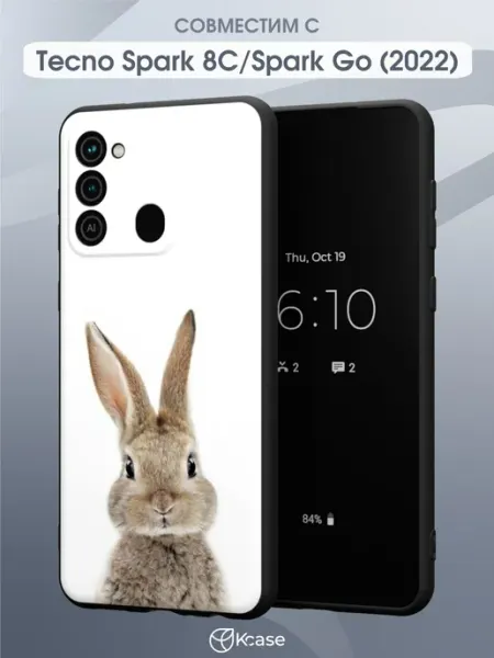 Kcase Чехол на Tecno Spark 8C GO 2022 с принтом Кролик