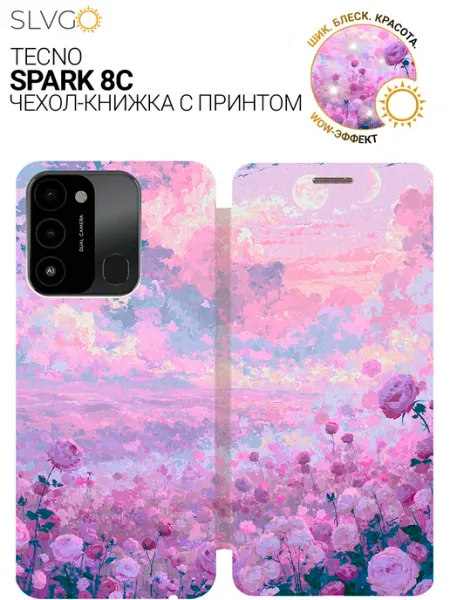 SLVGO Чехол на Tecno Spark 8C, Go 2022 с цветочками