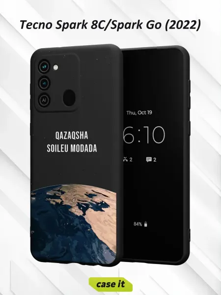 Case it Чехол на Tecno Spark 8C GO 2022с принтом Планета Земля