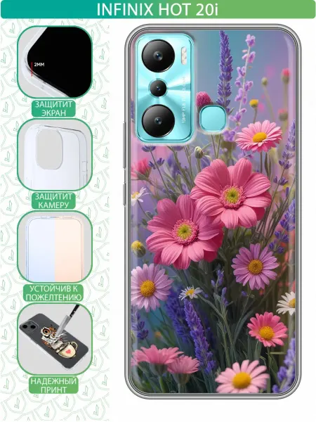 InThisCase Чехол на Infinix Hot 20i с принтом Цветы женские