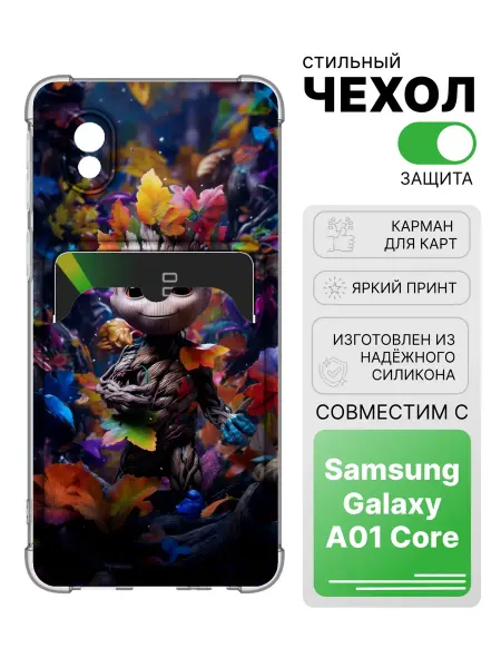 2Case Чехол с отделом для карт для Samsung Galaxy A01 Core