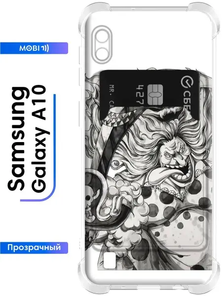 2Case Чехол с визитницей для Galaxy A10