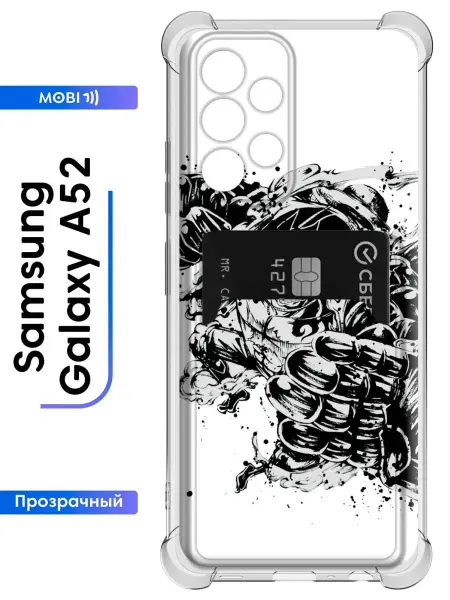 2Case Чехол с визитницей на Samsung Galaxy A52