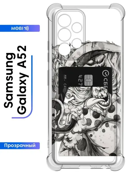 2Case Чехол с визитницей для Galaxy A52
