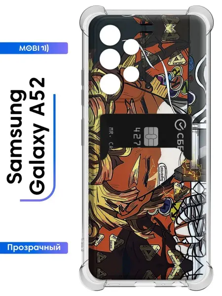 2Case Чехол на Galaxy A52