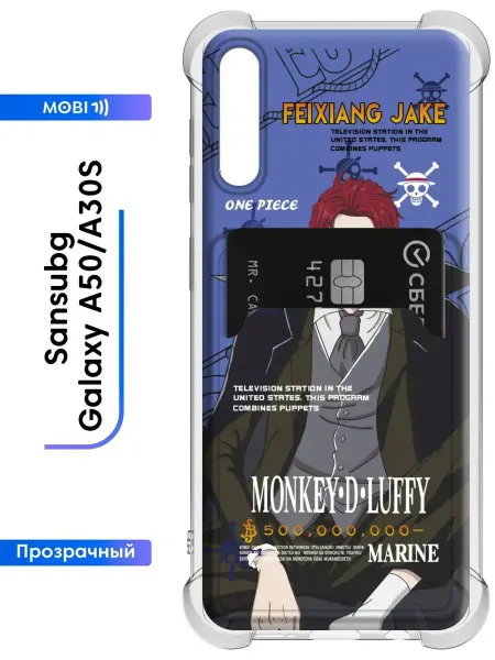 2Case Чехол с визитницей Самсунг галакси А50