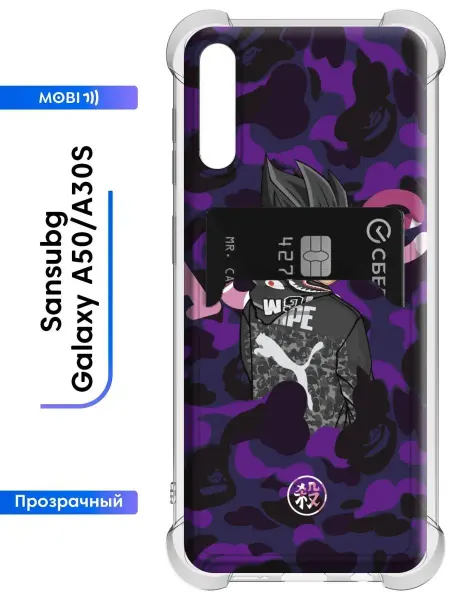 2Case Чехол с картхолдером Самсунг галакси А50