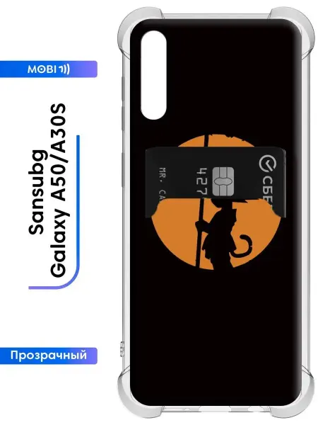 2Case Чехол с картхолдером Галакси А50