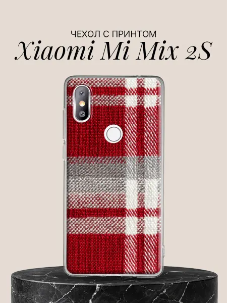 Xiaomi Чехол на Mi Mix 2S с принтом Яркая клетка