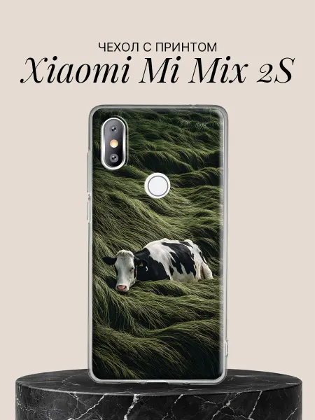 Xiaomi Чехол на Mi Mix 2S с принтом Корова в зелёных травах
