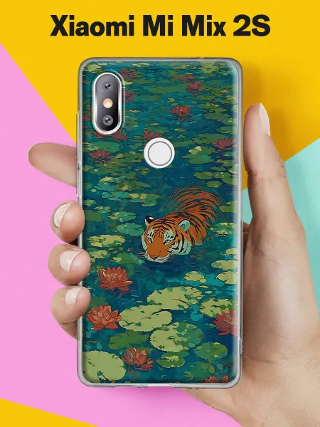 Xiaomi Чехол на Mi Mix 2S с принтом Тигр в лотосовом пруду