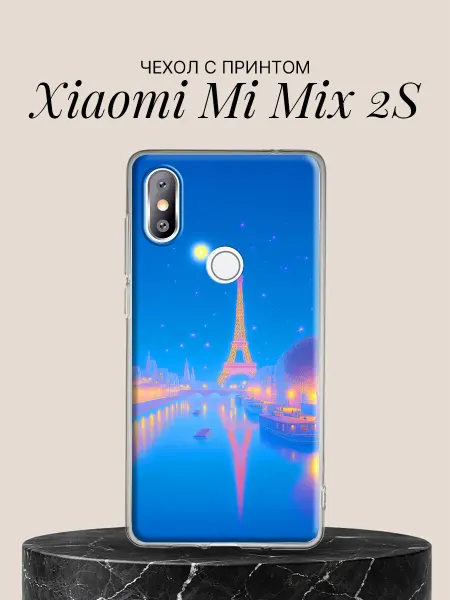 Xiaomi Чехол на Mi Mix 2S Ночной Париж в неоновых огнях