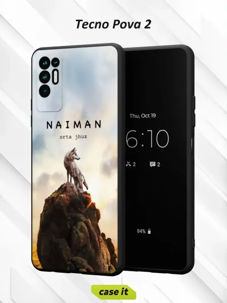 Case it Чехол на Tecno Pova 2с принтом NAIMAN