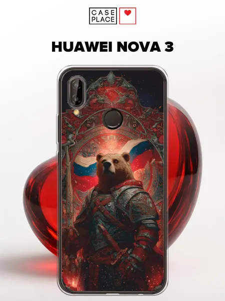 Huawei Чехол на Nova 3 с медведем