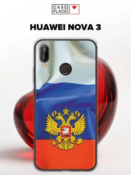 Huawei Чехол на Nova 3 Россия