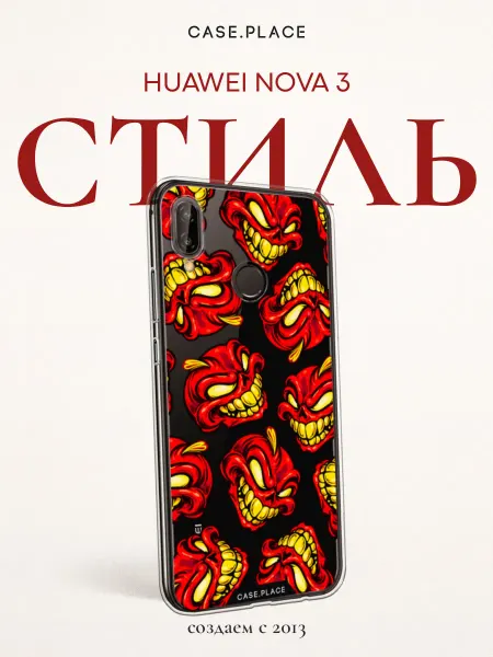 Huawei Чехол на Nova 3 череп